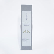 Load image into Gallery viewer, Black Tea - Mikawa original Japanese Black Tea -