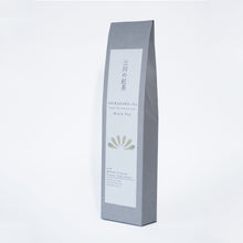 Load image into Gallery viewer, Black Tea - Mikawa original Japanese Black Tea -