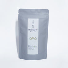 Load image into Gallery viewer, Black Tea - Mikawa original Japanese Black Tea -