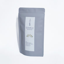 Load image into Gallery viewer, Black Tea - Mikawa original Japanese Black Tea -