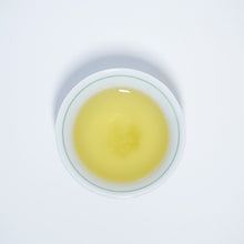 Load image into Gallery viewer, Premium Genmai-cha - Green Tea with Roasted Brown Rice -