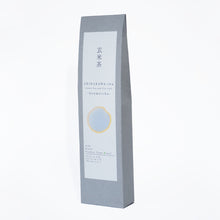 Load image into Gallery viewer, Premium Genmai-cha - Green Tea with Roasted Brown Rice -