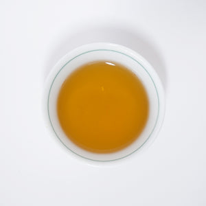 Premium Houji-cha -Roasted Green Tea -