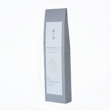 Load image into Gallery viewer, Premium Houji-cha -Roasted Green Tea -