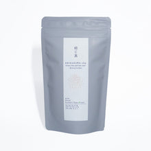 Load image into Gallery viewer, Premium Houji-cha -Roasted Green Tea -