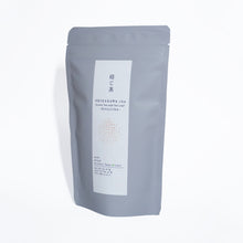 Load image into Gallery viewer, Premium Houji-cha -Roasted Green Tea -