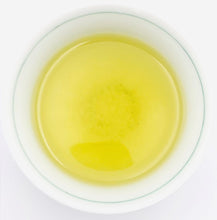 Load image into Gallery viewer, Traditional Sencha Kaoru - Shirakawa-cha green tea made with traditional skills -