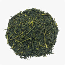 Load image into Gallery viewer, Sae Akari -Shirakawa-cha Single Estate Rare Green Tea -
