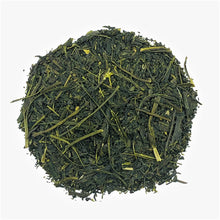 Load image into Gallery viewer, Sae Akari -Shirakawa-cha Single Estate Rare Green Tea -
