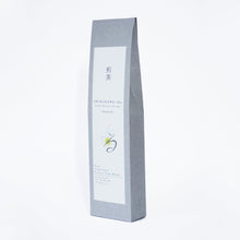 Load image into Gallery viewer, Traditional Sencha Kaoru - Shirakawa-cha green tea made with traditional skills -