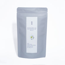 Load image into Gallery viewer, Traditional Sencha Kaoru - Shirakawa-cha green tea made with traditional skills -