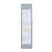Load image into Gallery viewer, Sae Akari -Shirakawa-cha Single Estate Rare Green Tea -