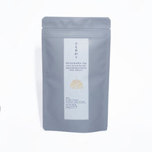 Load image into Gallery viewer, Sae Akari -Shirakawa-cha Single Estate Rare Green Tea -