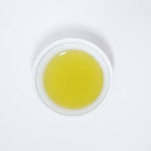Load image into Gallery viewer, Sencha - Shirakawa-cha High Grade Green Tea -