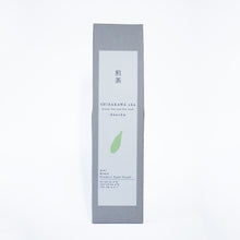 Load image into Gallery viewer, Sencha - Shirakawa-cha High Grade Green Tea -