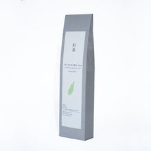 Load image into Gallery viewer, Sencha - Shirakawa-cha High Grade Green Tea -