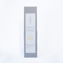 Load image into Gallery viewer, Tsuyu Hikari - Shirakawa-cha Single Estate Rare Green Tea -