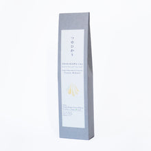 Load image into Gallery viewer, Tsuyu Hikari - Shirakawa-cha Single Estate Rare Green Tea -