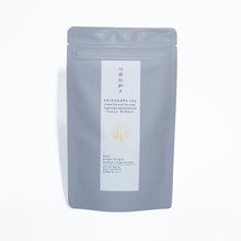 Load image into Gallery viewer, Tsuyu Hikari - Shirakawa-cha Single Estate Rare Green Tea -