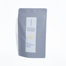 Load image into Gallery viewer, Tsuyu Hikari - Shirakawa-cha Single Estate Rare Green Tea -