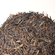 Load image into Gallery viewer, Premium Houji-cha -Roasted Green Tea -
