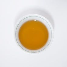Load image into Gallery viewer, Premium Houji-cha -Roasted Green Tea -
