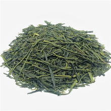Load image into Gallery viewer, Traditional Sencha Kaoru - Shirakawa-cha green tea made with traditional skills -
